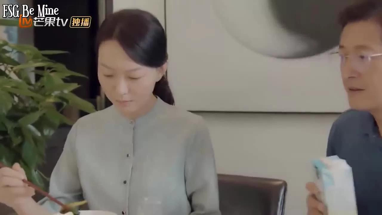 Прекрасное время юности 32 серия