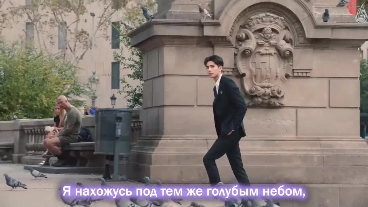 Прекрасный переродившийся цветок (2020) 1 серия