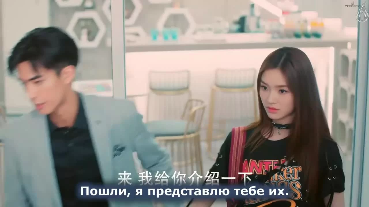 Прекрасный переродившийся цветок (2020) 10 серия