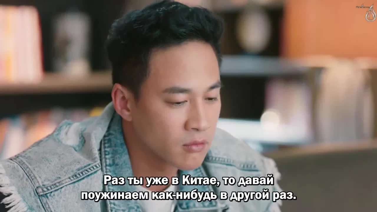 Прекрасный переродившийся цветок (2020) 12 серия