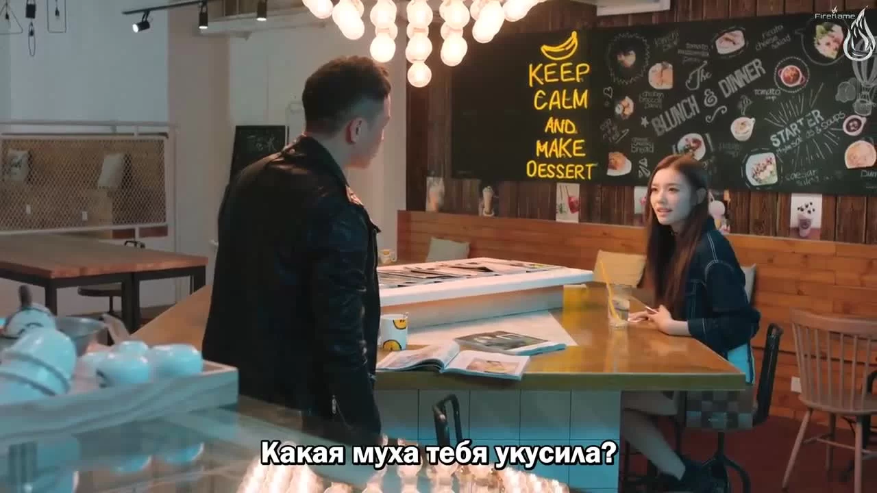 Прекрасный переродившийся цветок (2020) 13 серия