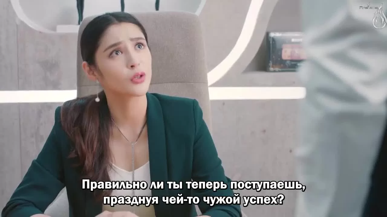 Прекрасный переродившийся цветок (2020) 16 серия