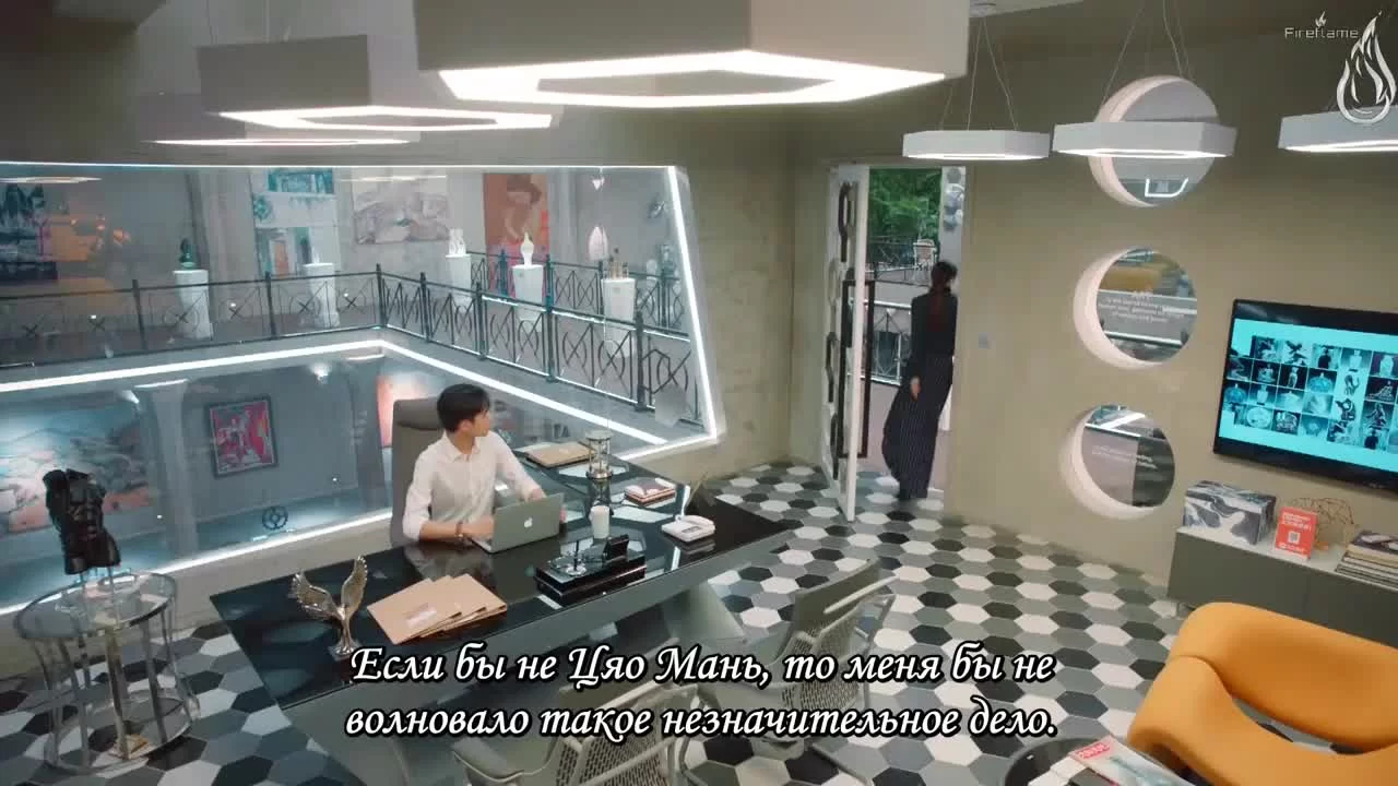 Прекрасный переродившийся цветок (2020) 20 серия