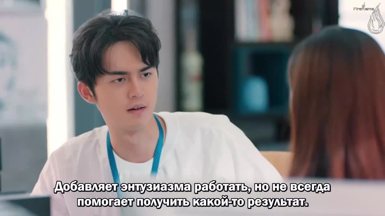 Прекрасный переродившийся цветок (2020) 21 серия