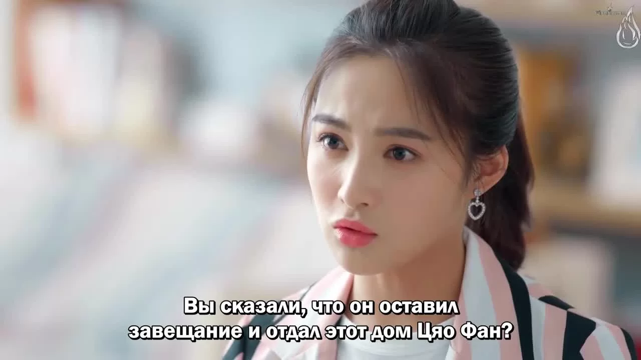 Прекрасный переродившийся цветок (2020) 26 серия