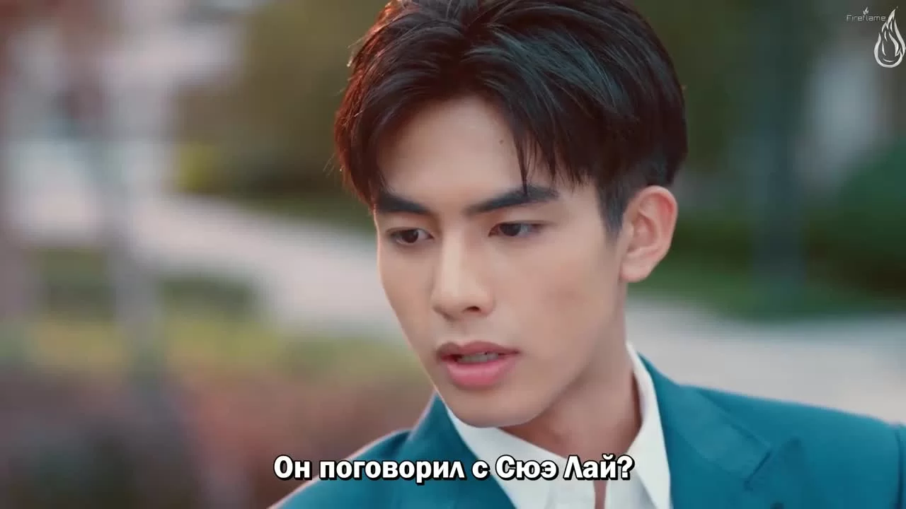 Прекрасный переродившийся цветок (2020) 27 серия