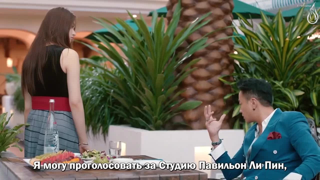 Прекрасный переродившийся цветок 29 серия