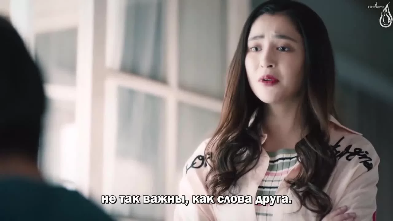 Прекрасный переродившийся цветок (2020) 33 серия