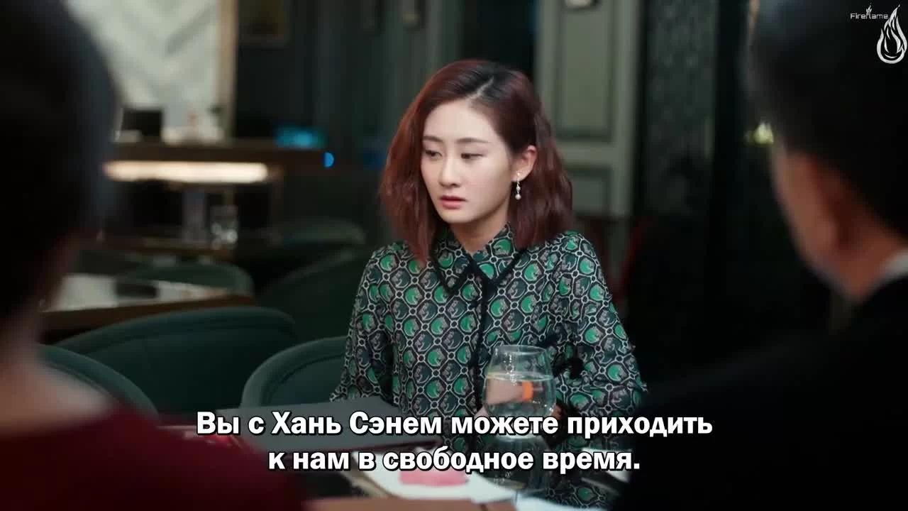 Прекрасный переродившийся цветок (2020) 34 серия