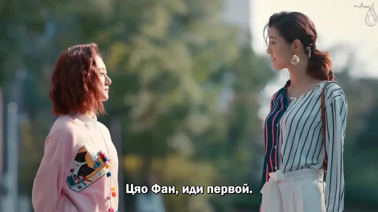 Прекрасный переродившийся цветок (2020) 35 серия