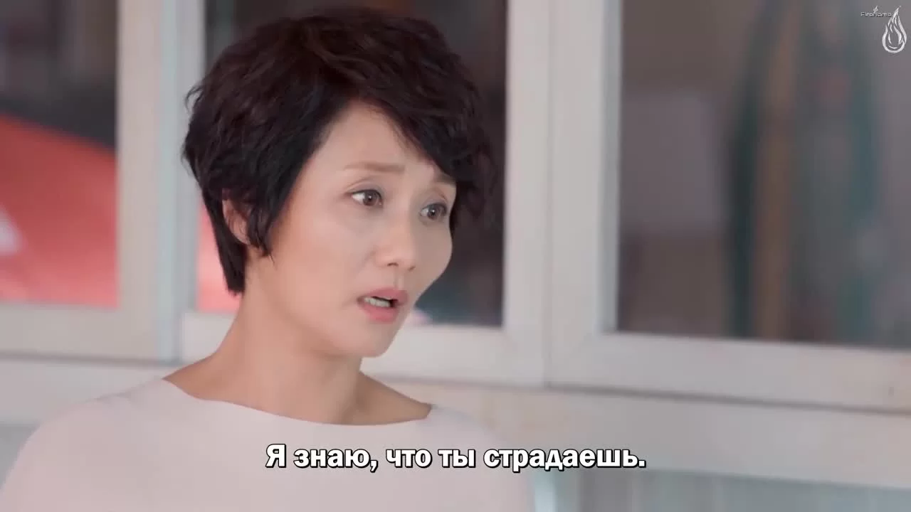 Прекрасный переродившийся цветок 36 серия