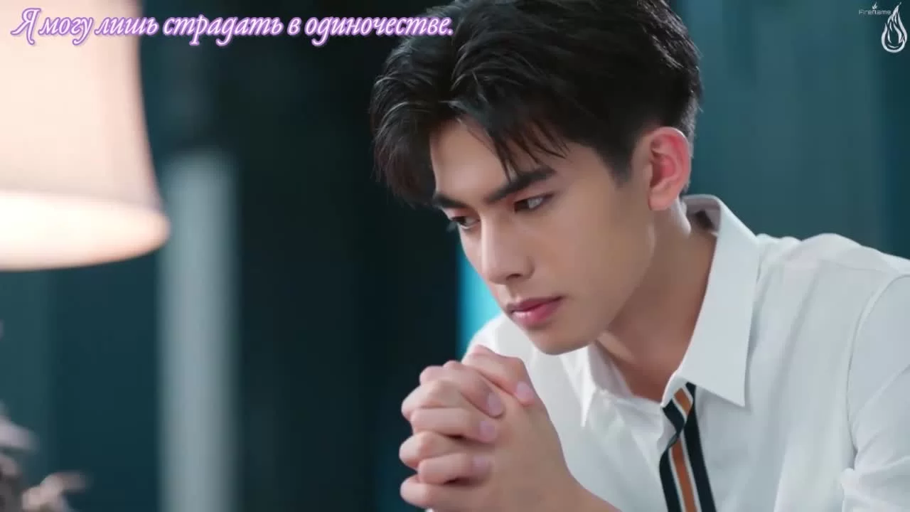 Прекрасный переродившийся цветок (2020) 40 серия