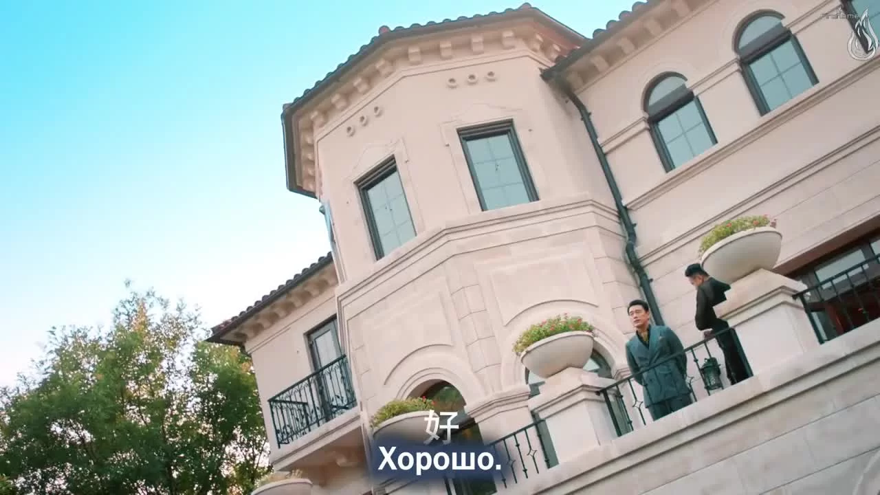 Прекрасный переродившийся цветок (2020) 5 серия