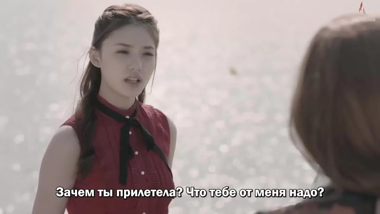 Прекрасный переродившийся цветок (2020) 50 серия