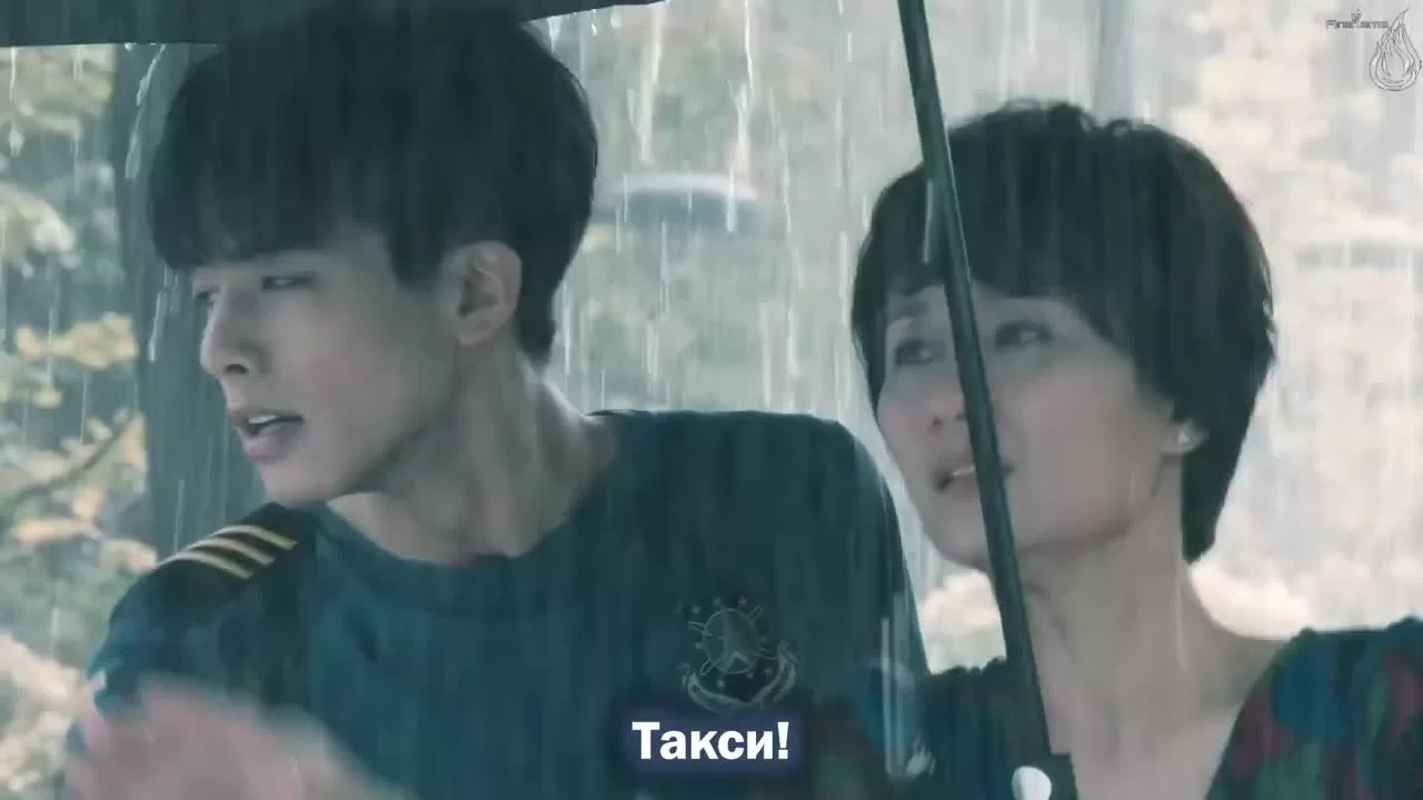 Прекрасный переродившийся цветок (2020) 6 серия