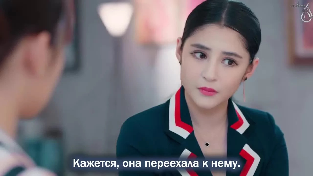 Прекрасный переродившийся цветок (2020) 9 серия