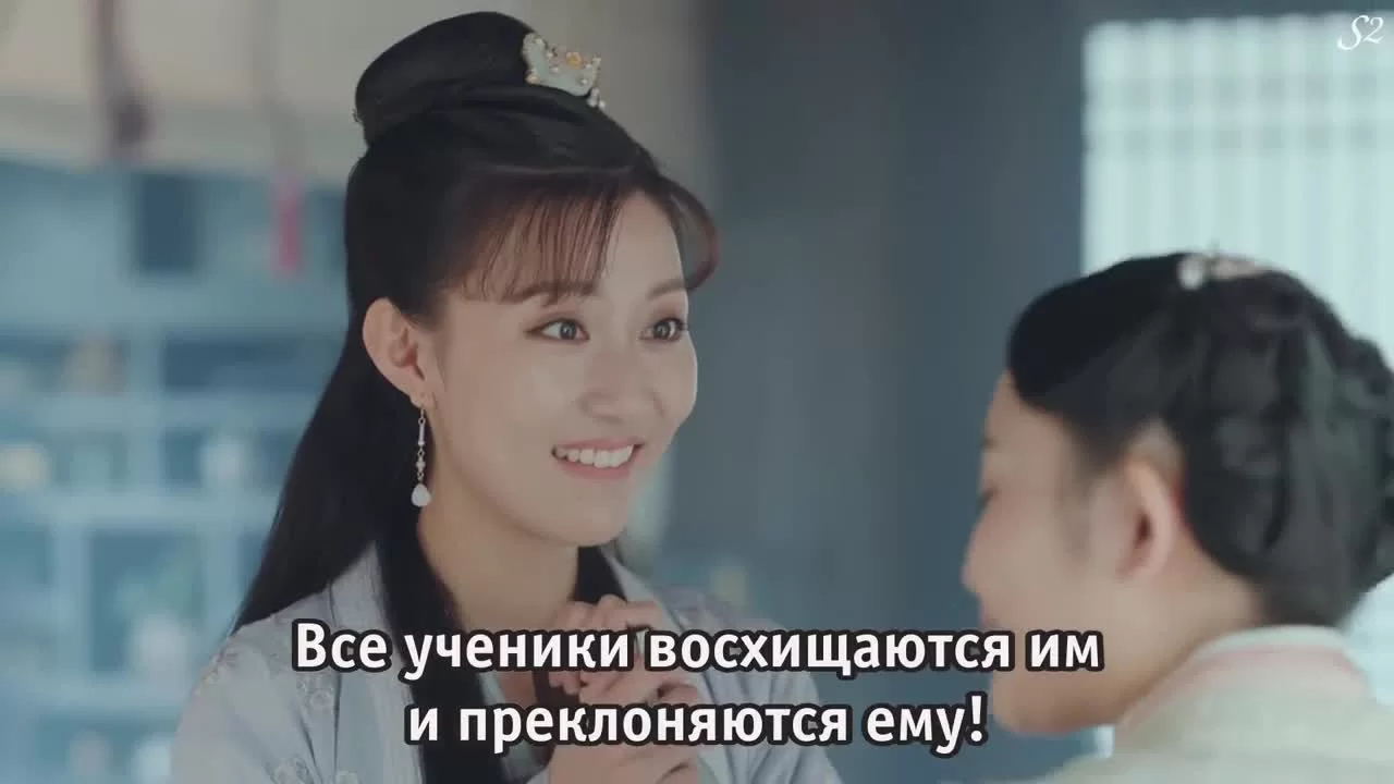 Прекрасный ученый (2020) 15 серия