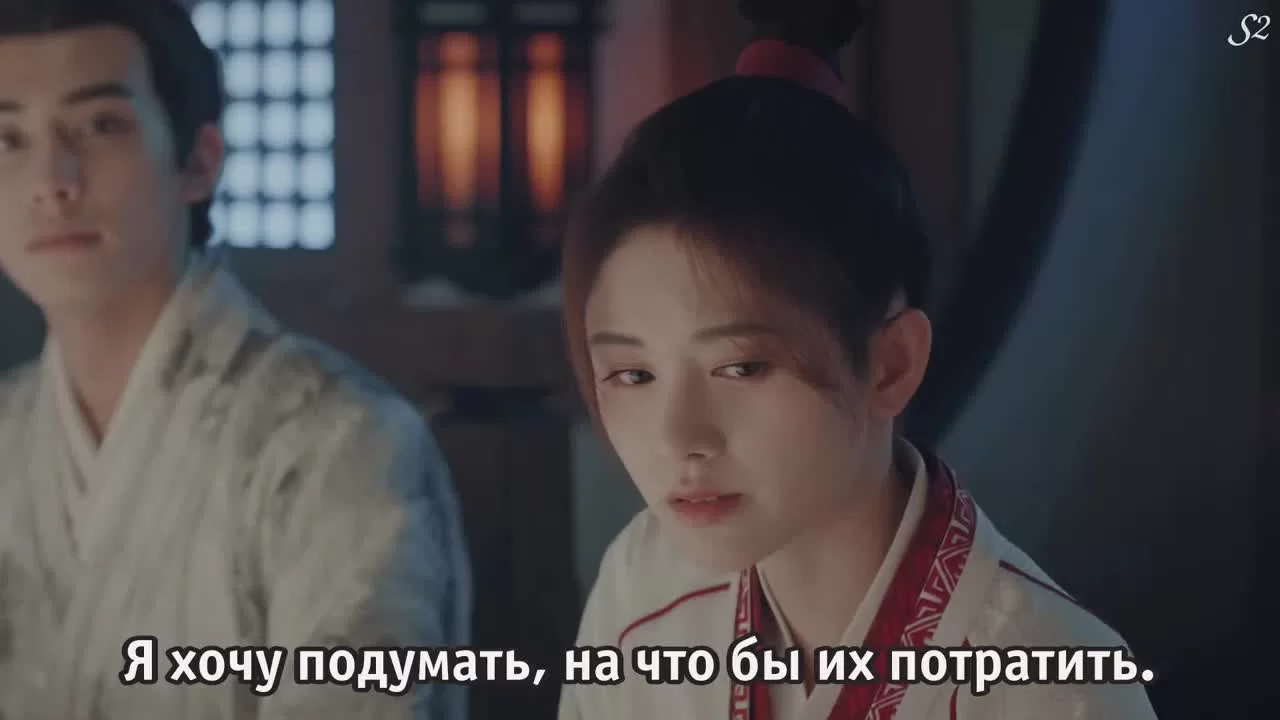 Прекрасный ученый (2020) 17 серия