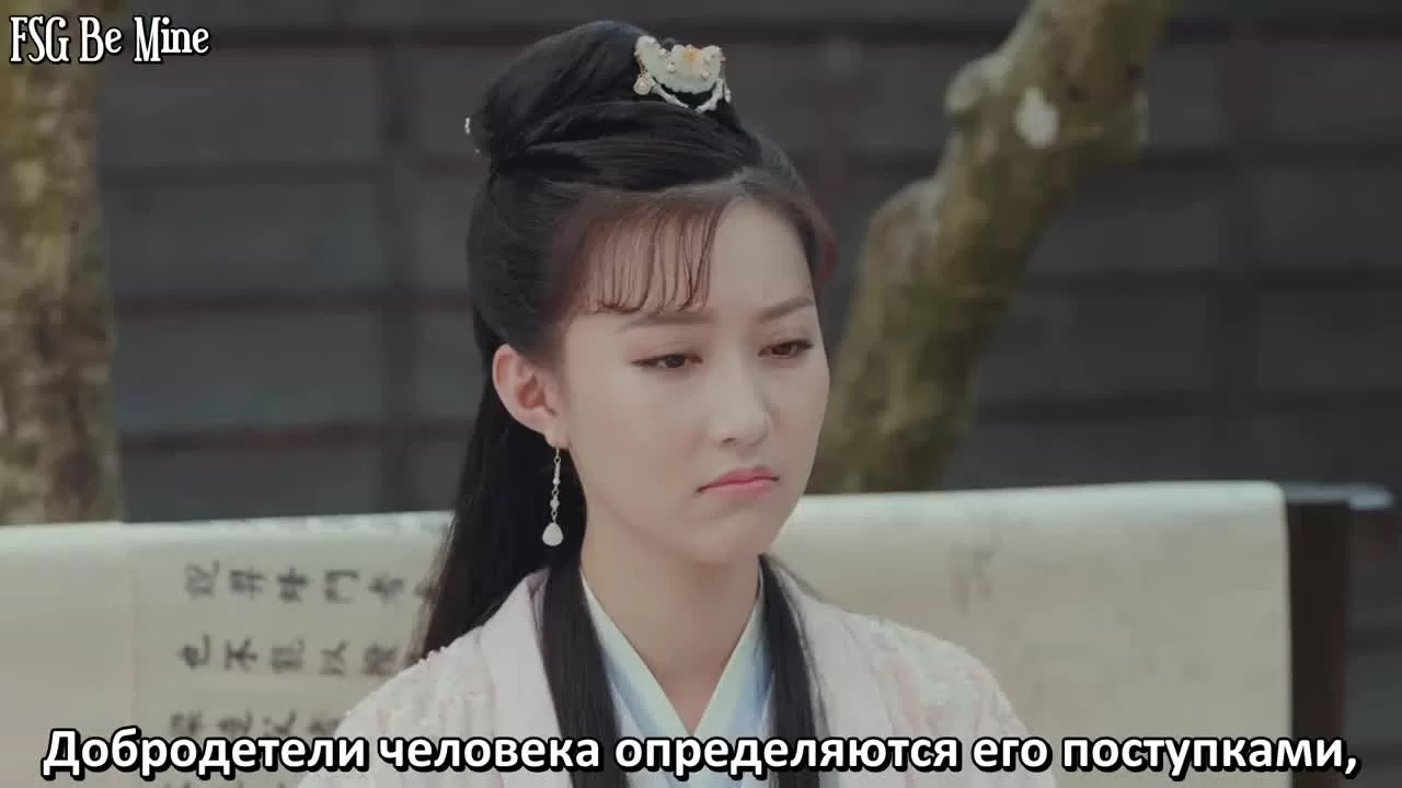 Прекрасный ученый (2020) 20 серия