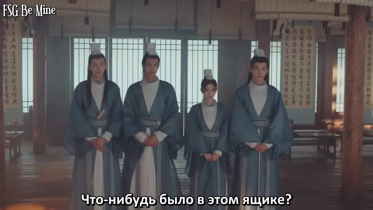 Прекрасный ученый (2020) 27 серия