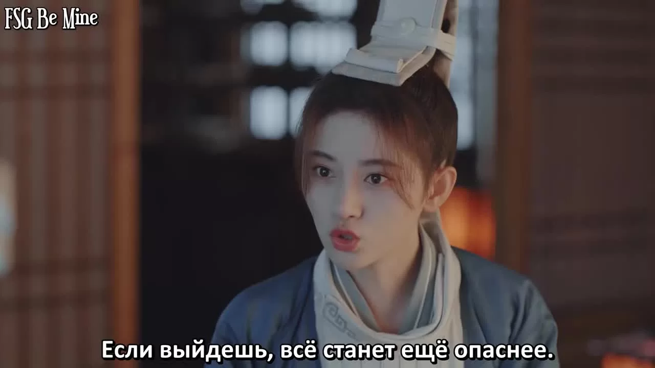 Прекрасный ученый (2020) 30 серия