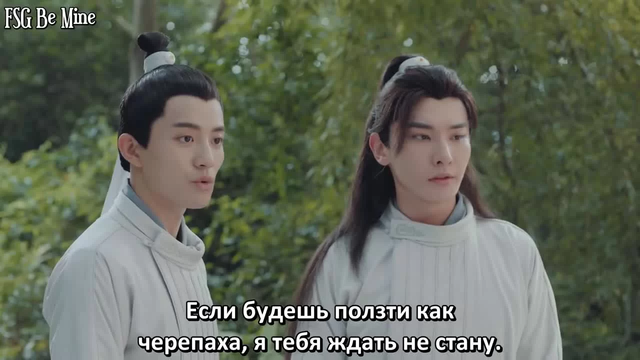 Прекрасный ученый (2020) 32 серия