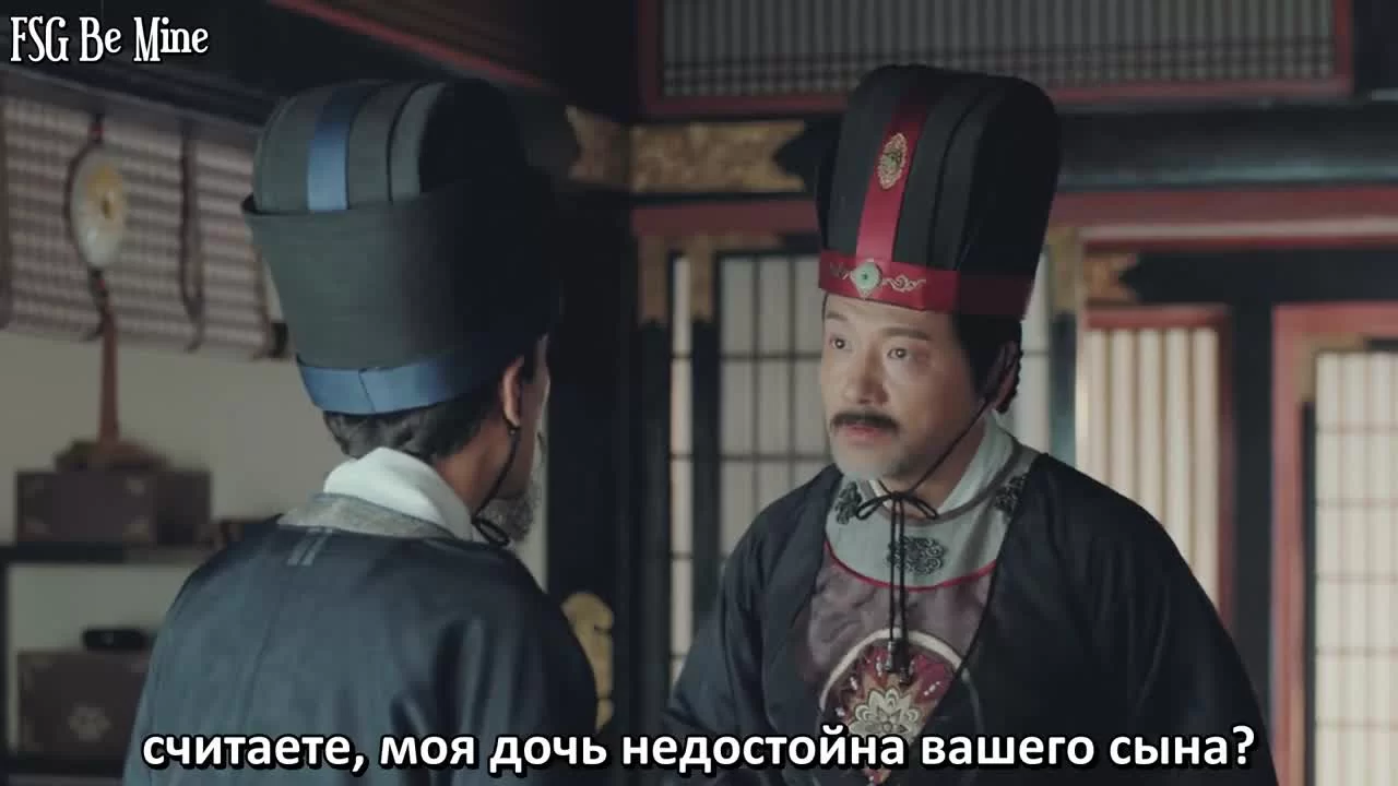 Прекрасный ученый (2020) 33 серия