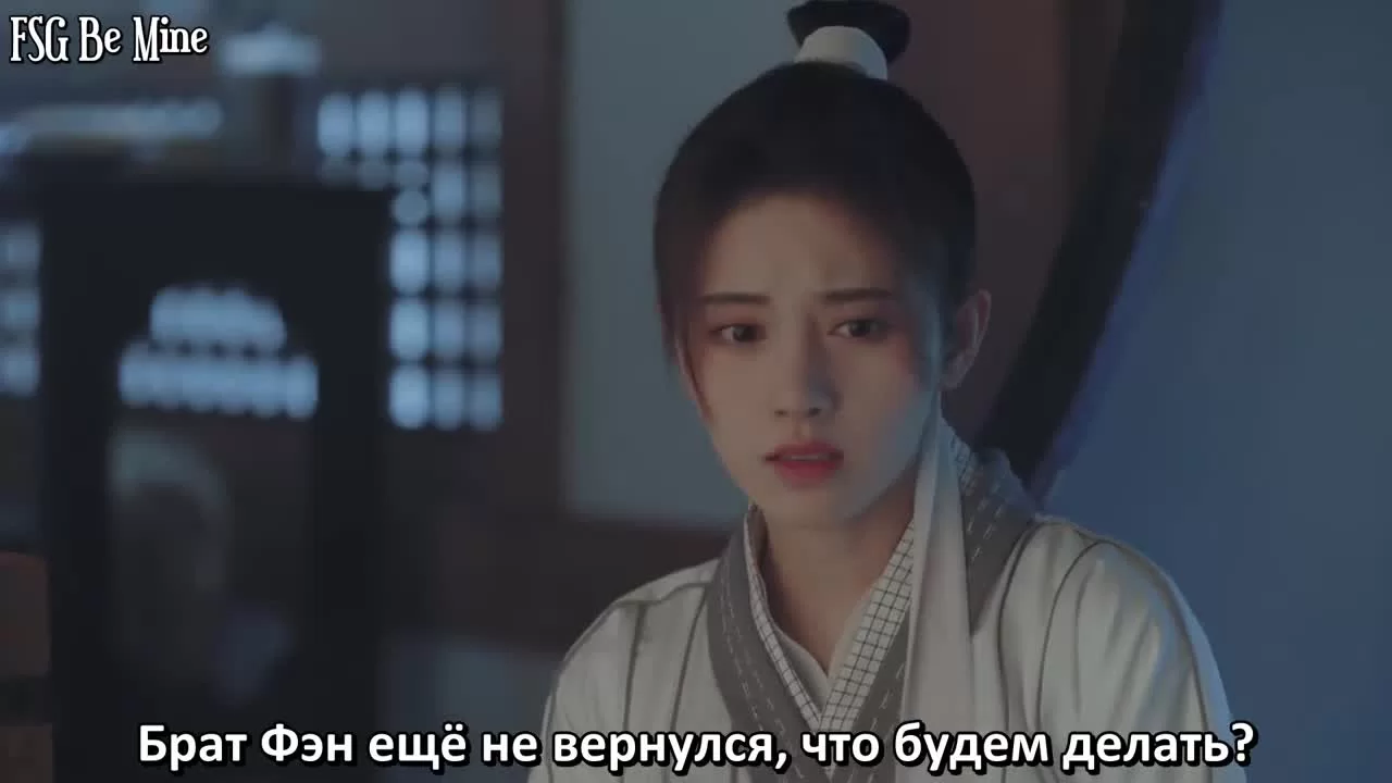 Прекрасный ученый 35 серия