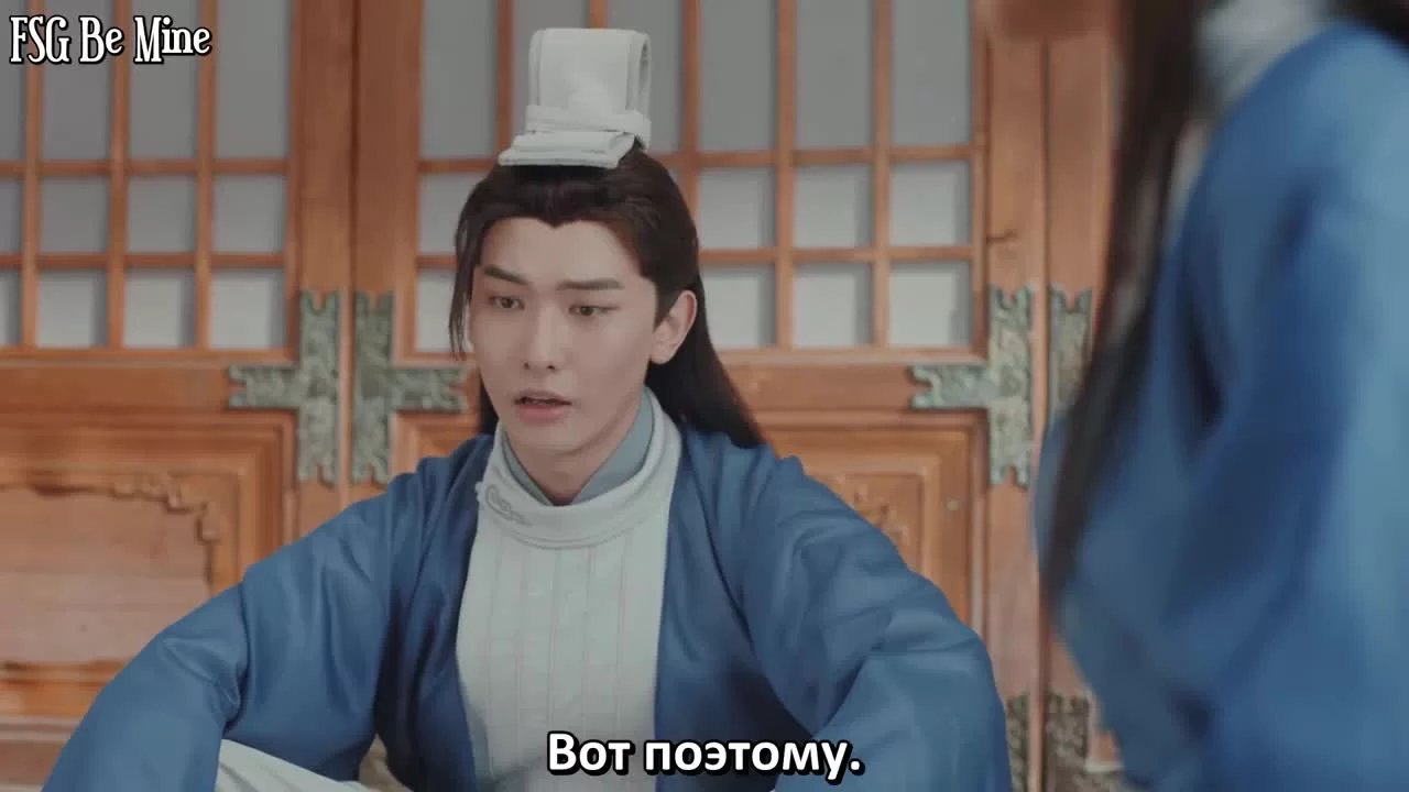 Прекрасный ученый (2020) 36 серия