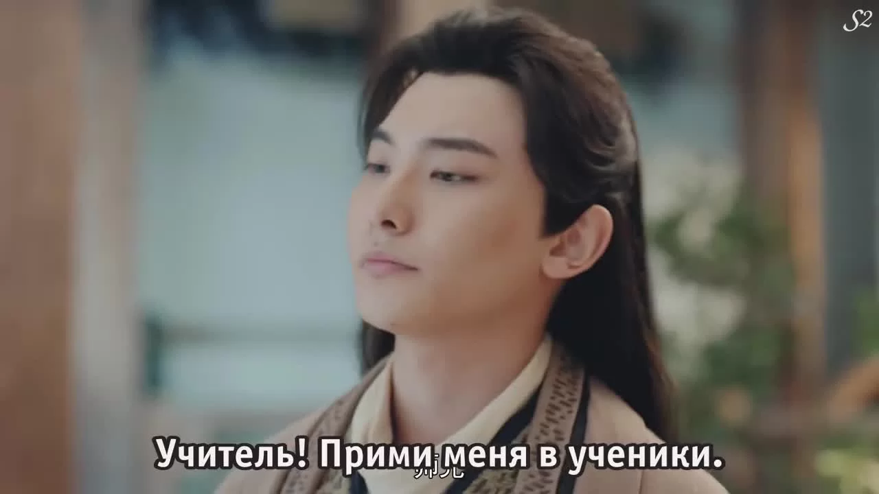 Прекрасный ученый (2020) 7 серия