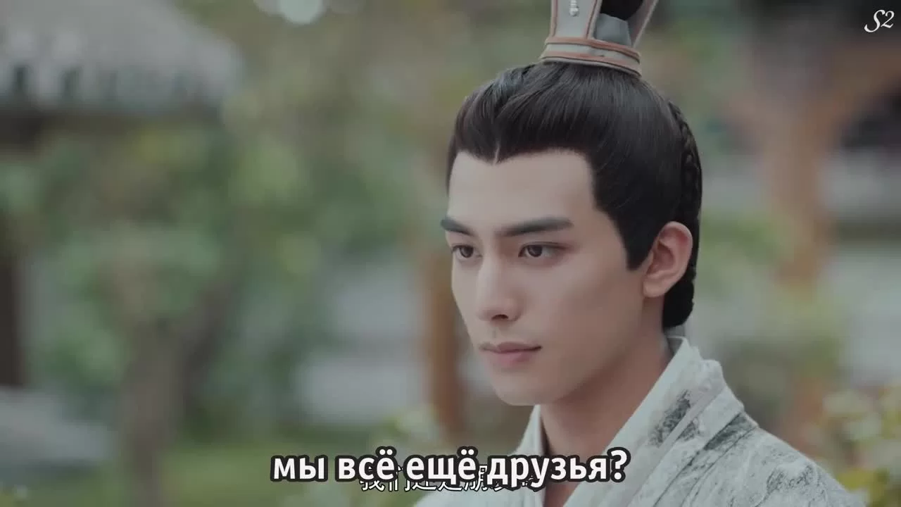 Прекрасный ученый (2020) 8 серия