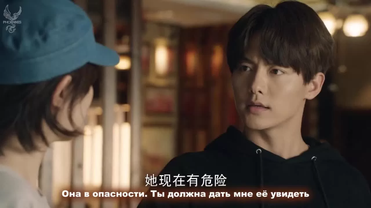 Привет, Аньи (2021) 10 серия