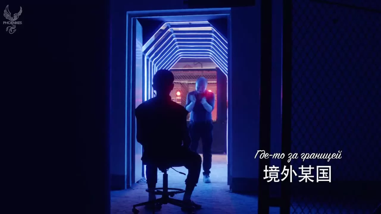 Привет, Аньи 12 серия