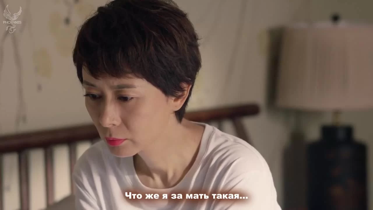 Привет, Аньи 14 серия