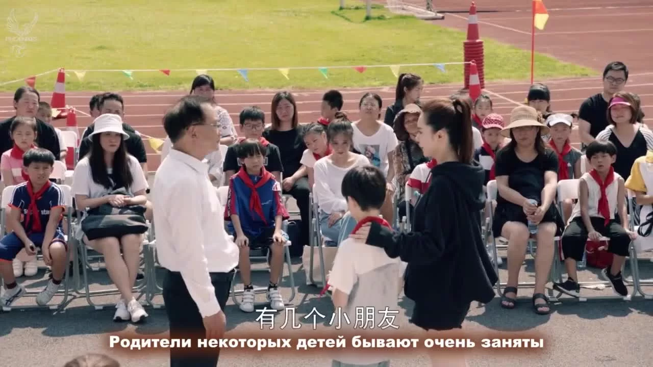 Привет, Аньи (2021) 17 серия