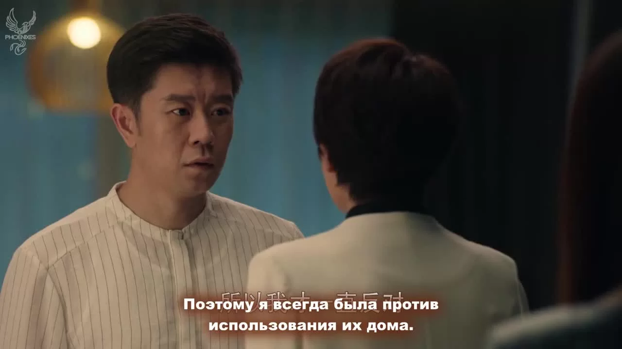 Привет, Аньи 2 серия