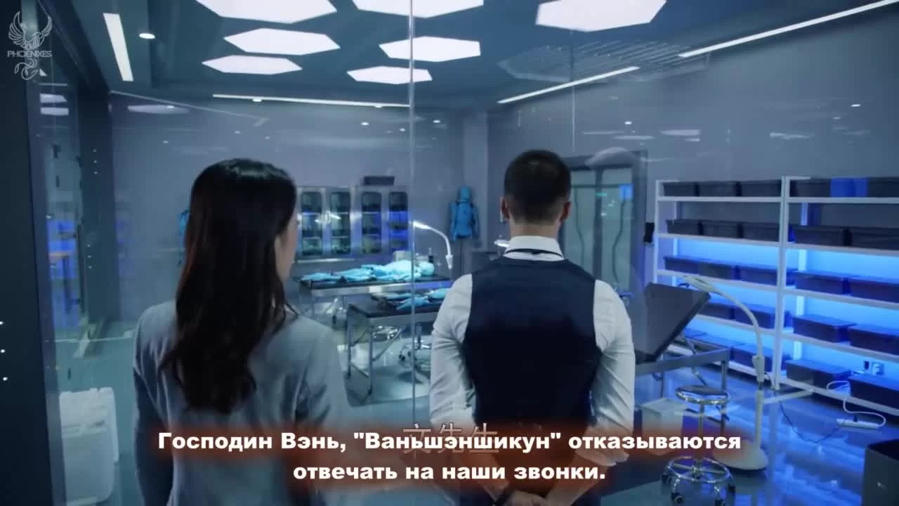 Привет, Аньи 20 серия