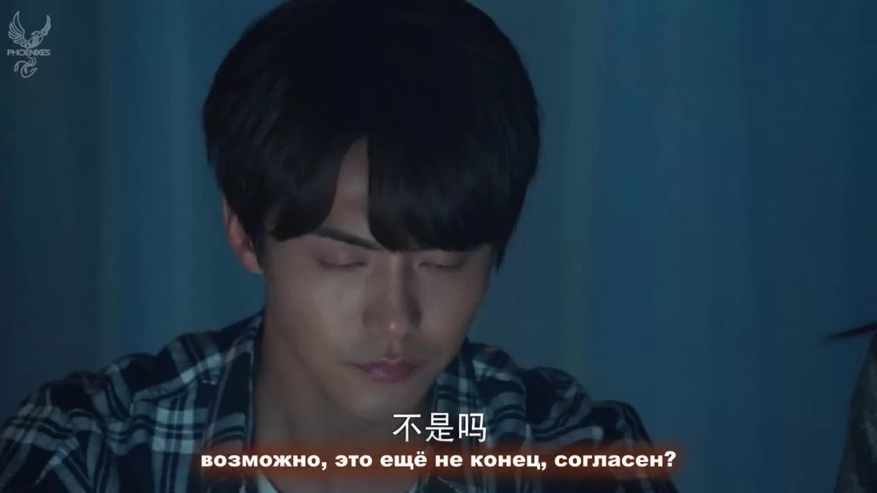 Привет, Аньи 21 серия