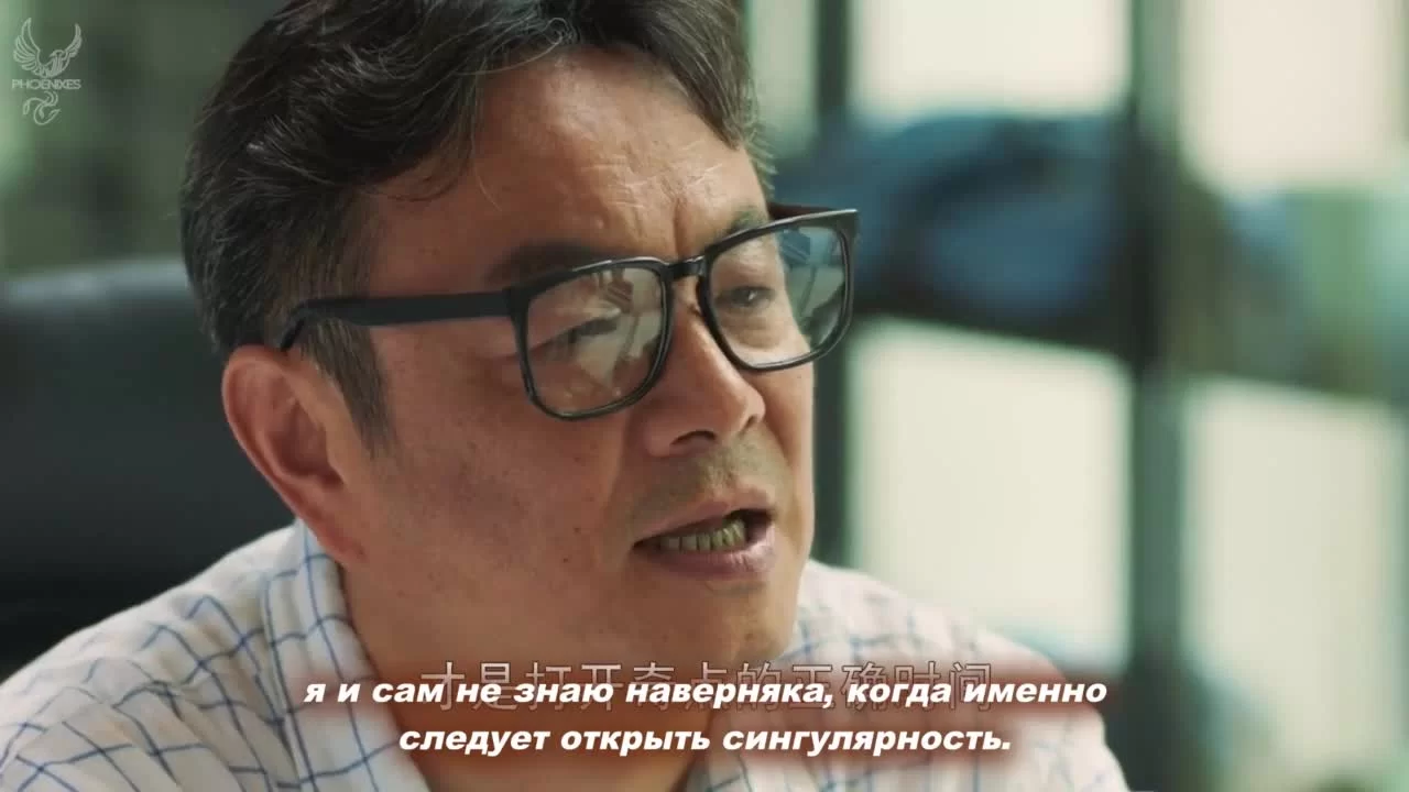 Привет, Аньи 24 серия