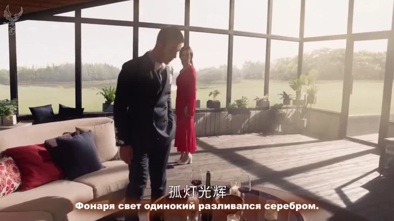 Привет, Аньи (2021) 27 серия