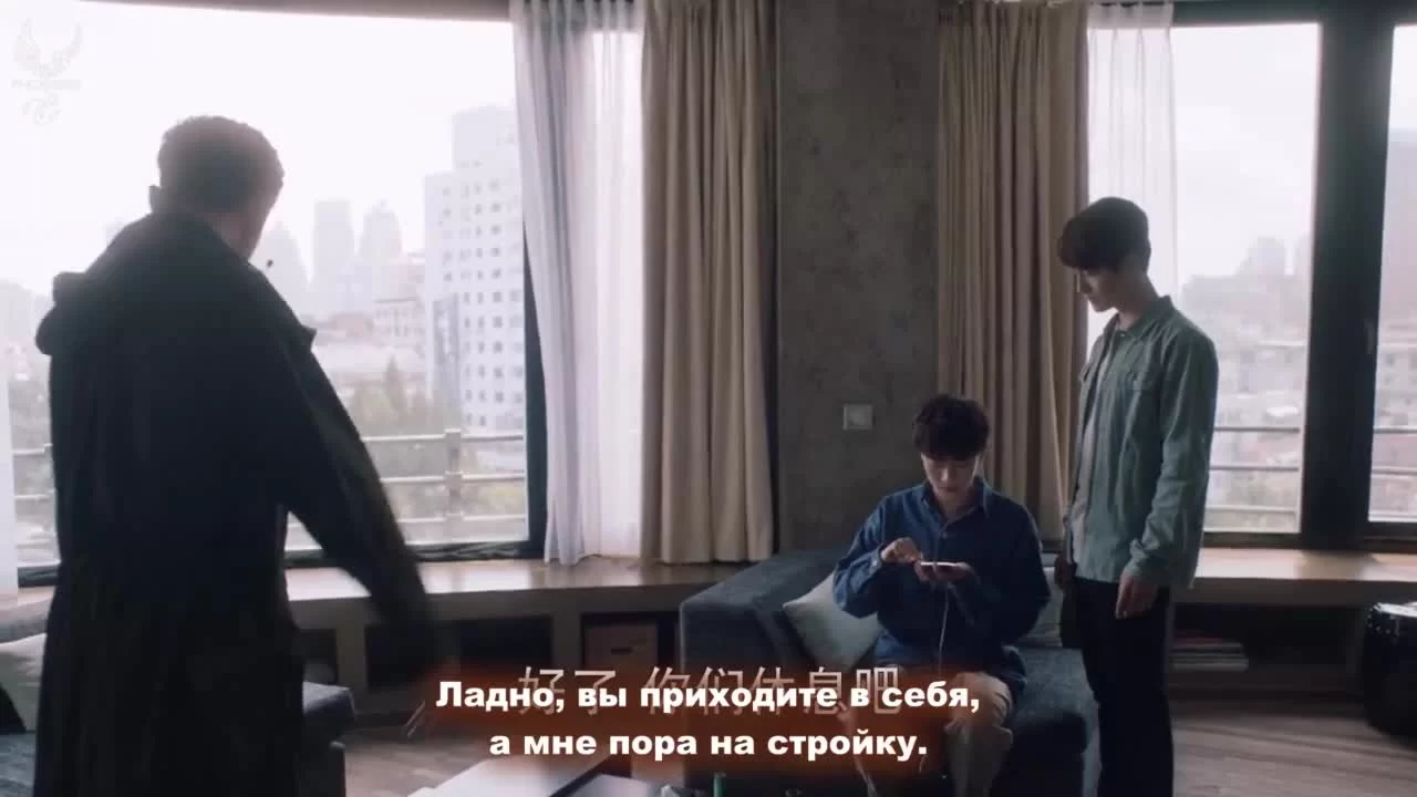 Привет, Аньи 3 серия