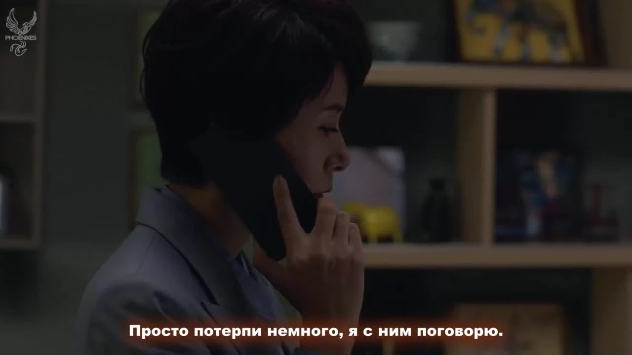 Привет, Аньи (2021) 5 серия