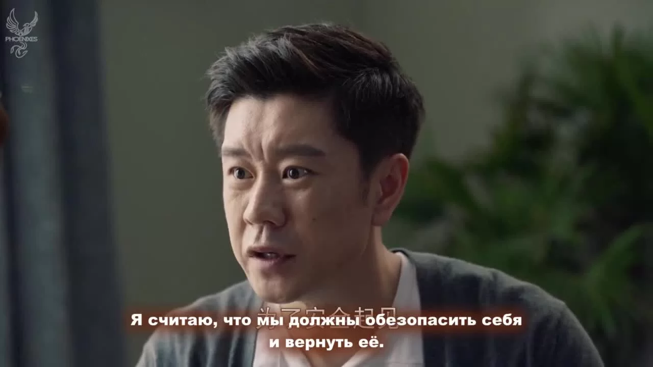 Привет, Аньи 7 серия