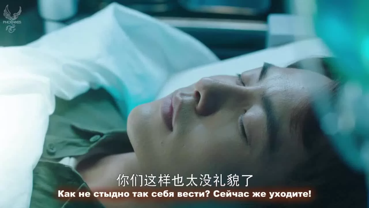 Привет, Аньи (2021) 8 серия