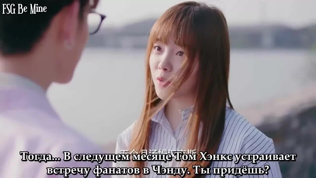 Привет, меня зовут Саори 13 серия