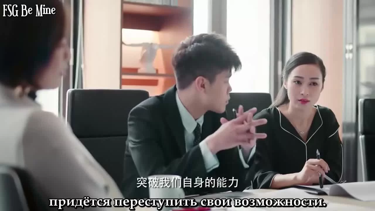 Привет, меня зовут Саори (2018) 14 серия