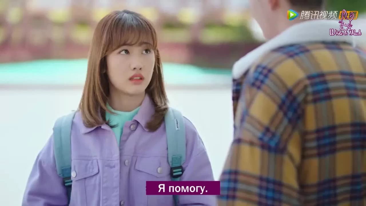 Привет, мистер Гу (2021) 10 серия