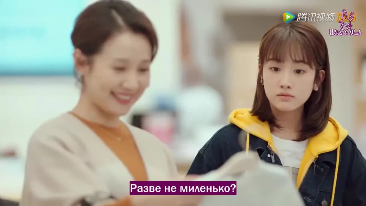 Привет, мистер Гу (2021) 14 серия