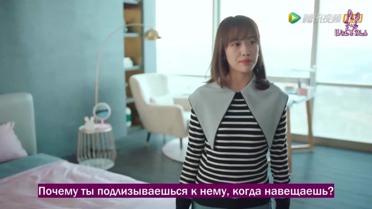 Привет, мистер Гу (2021) 17 серия