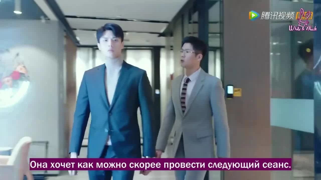 Привет, мистер Гу (2021) 18 серия